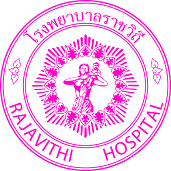 เอกสารแนบ 3 คู่มือปฏิบัติงานในการยืมทรัพย