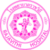โรงพยาบาลราชวิถี
