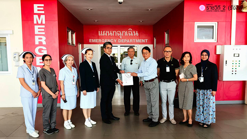 ให้การต้อนรับคณะผู้บริหารและเจ้าหน้าที่จากสภากาชาดเมียนมา (Myanmar Red Cross Society)