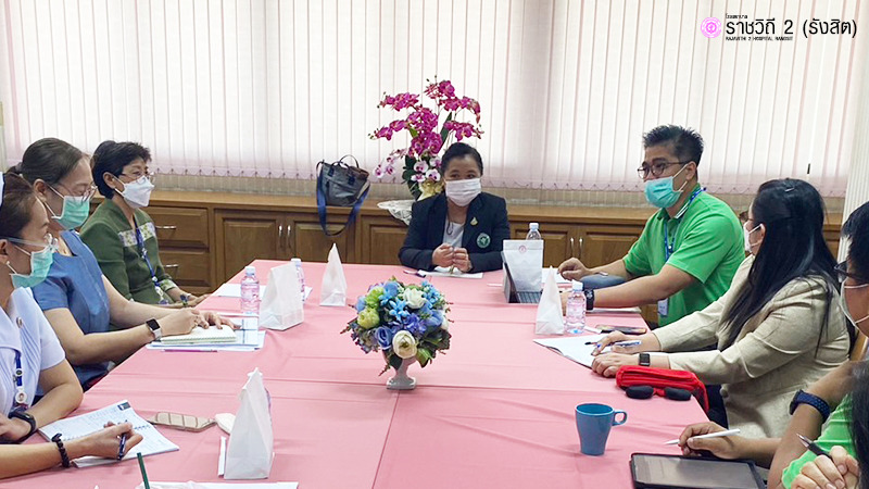ประชุมหารือการจัดการเรียนรู้และออกแบบระบบงานประกันสุขภาพ
