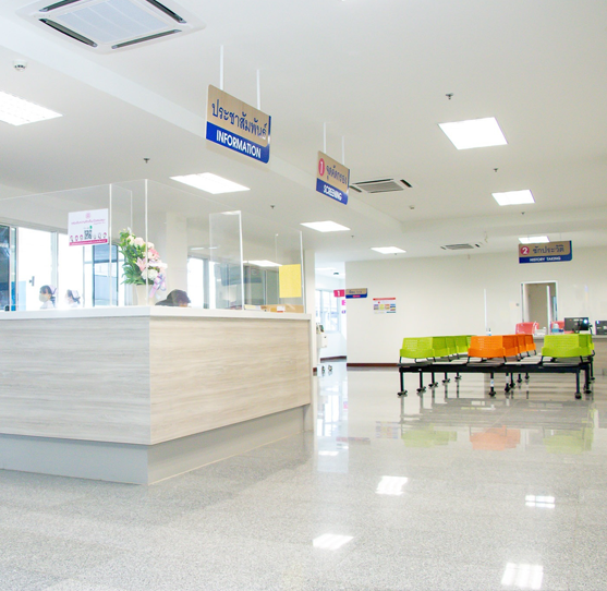 โรงพยาบาลราชวิถี 2 (รังสิต)